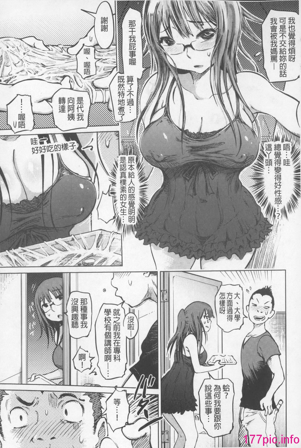 0051