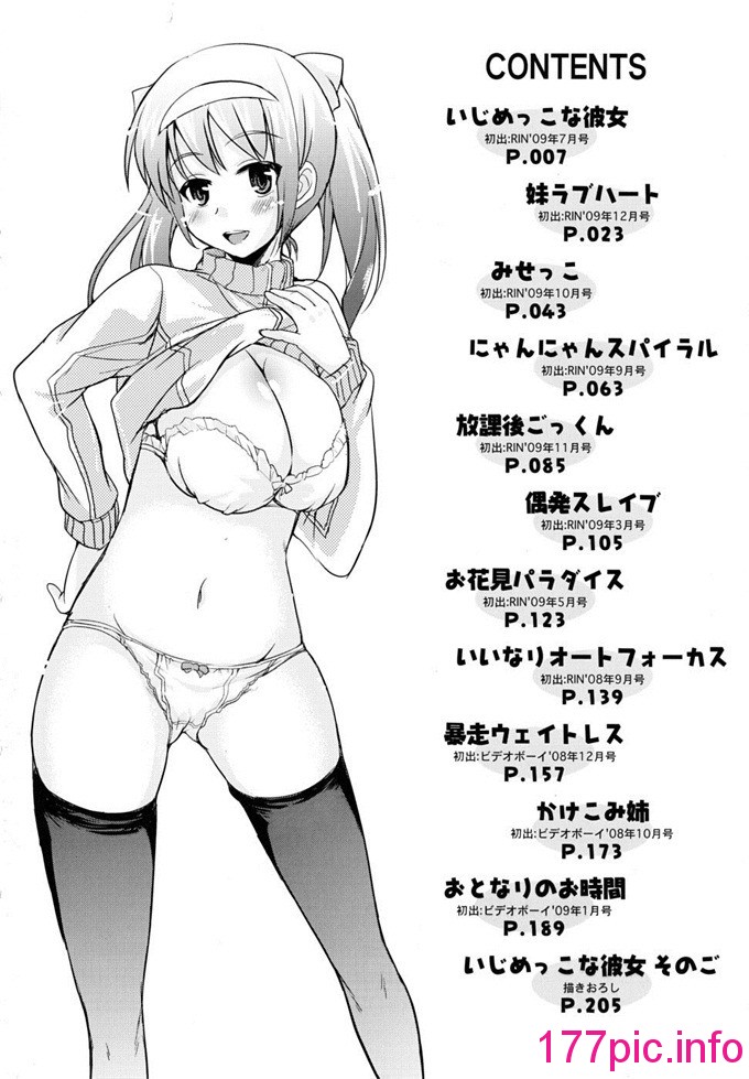 005
