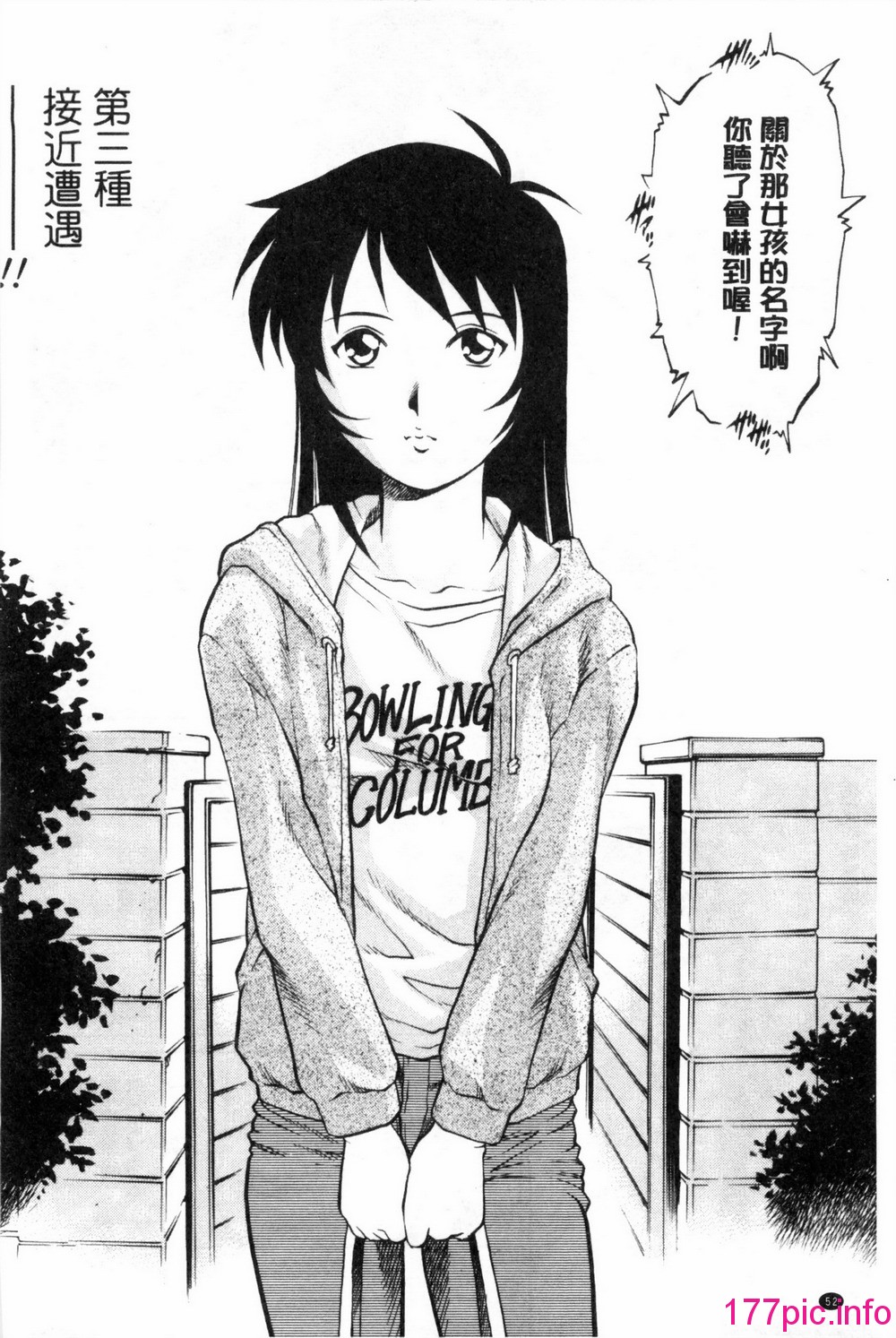0053