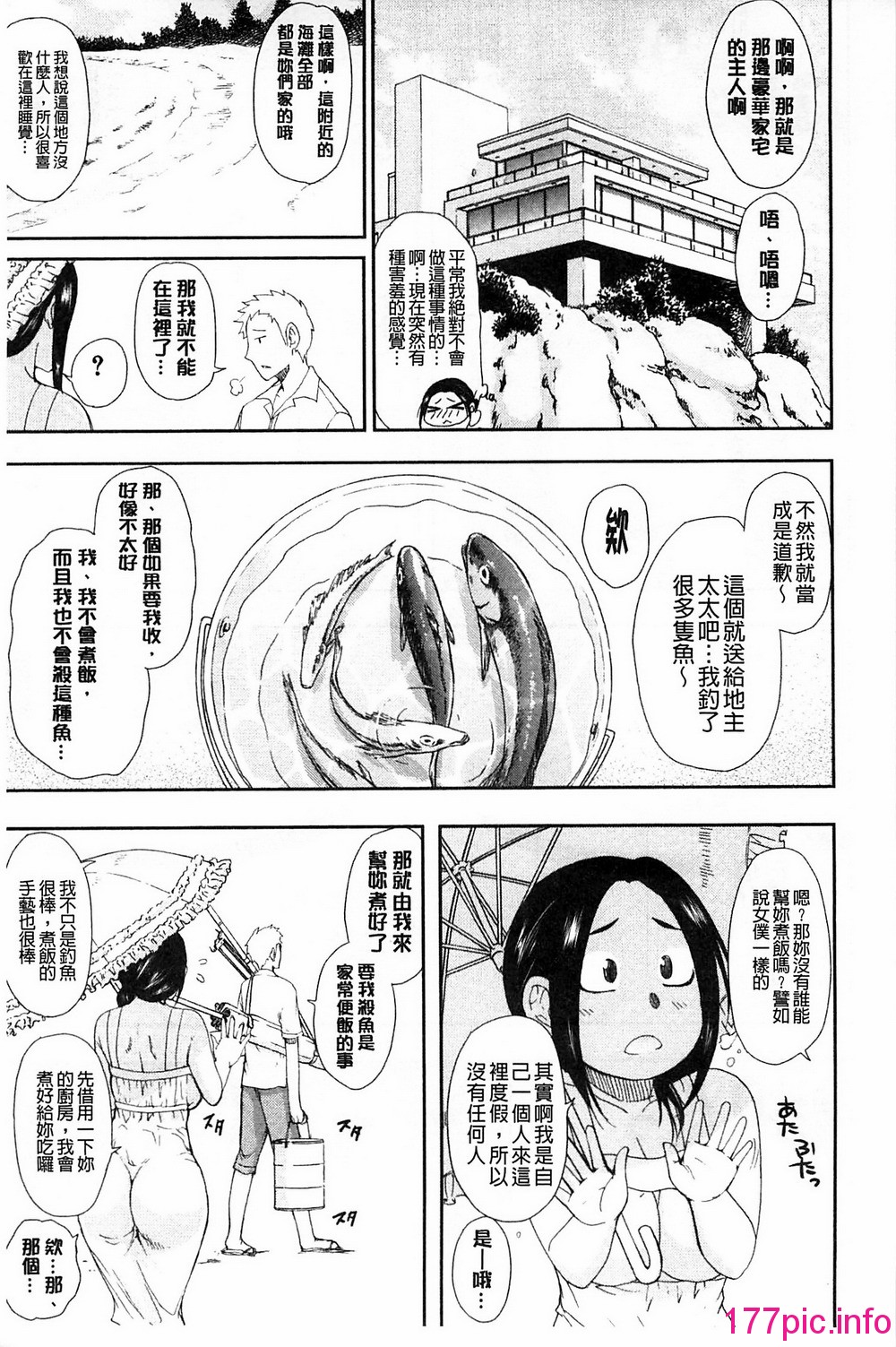 010