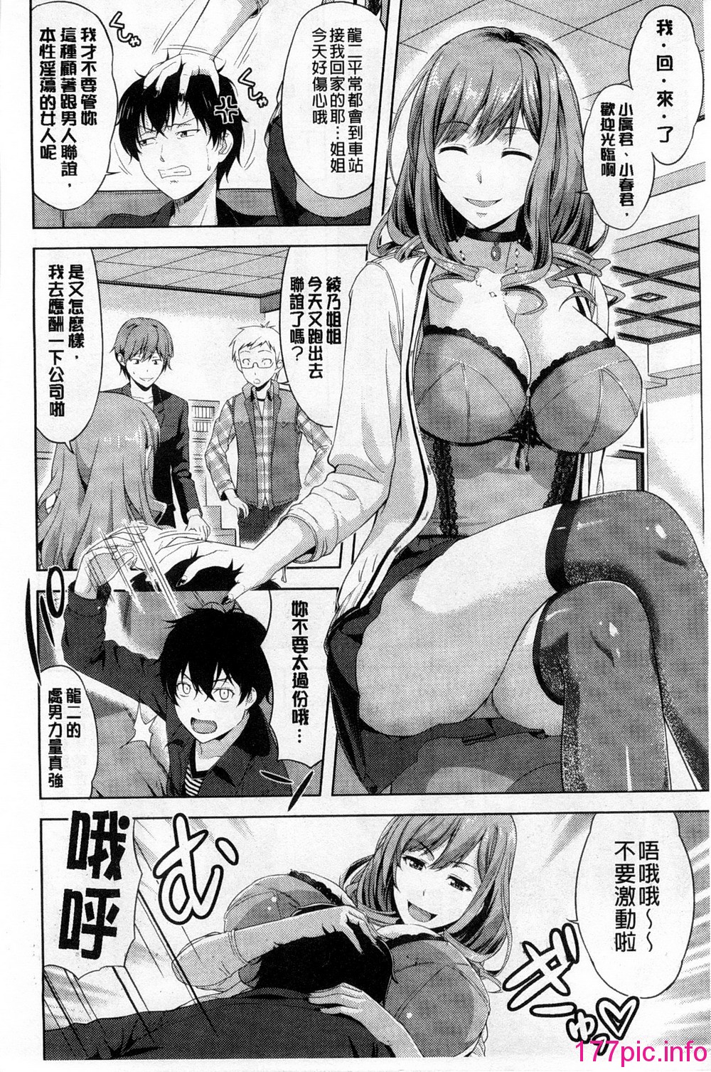 010