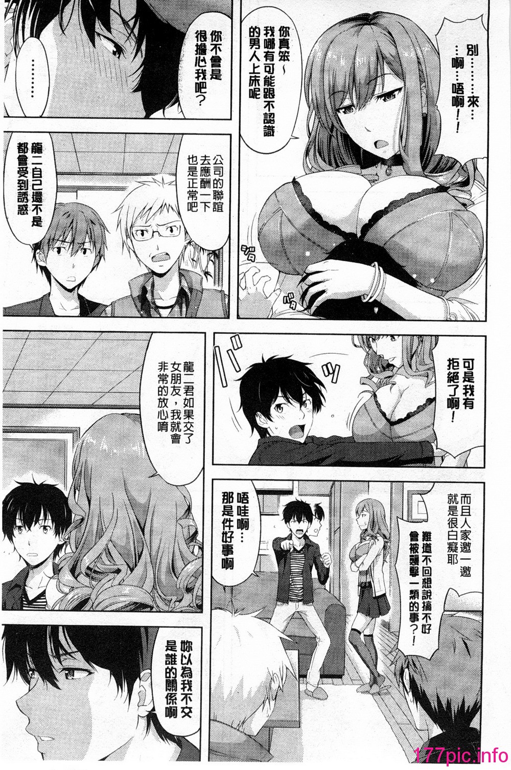 011