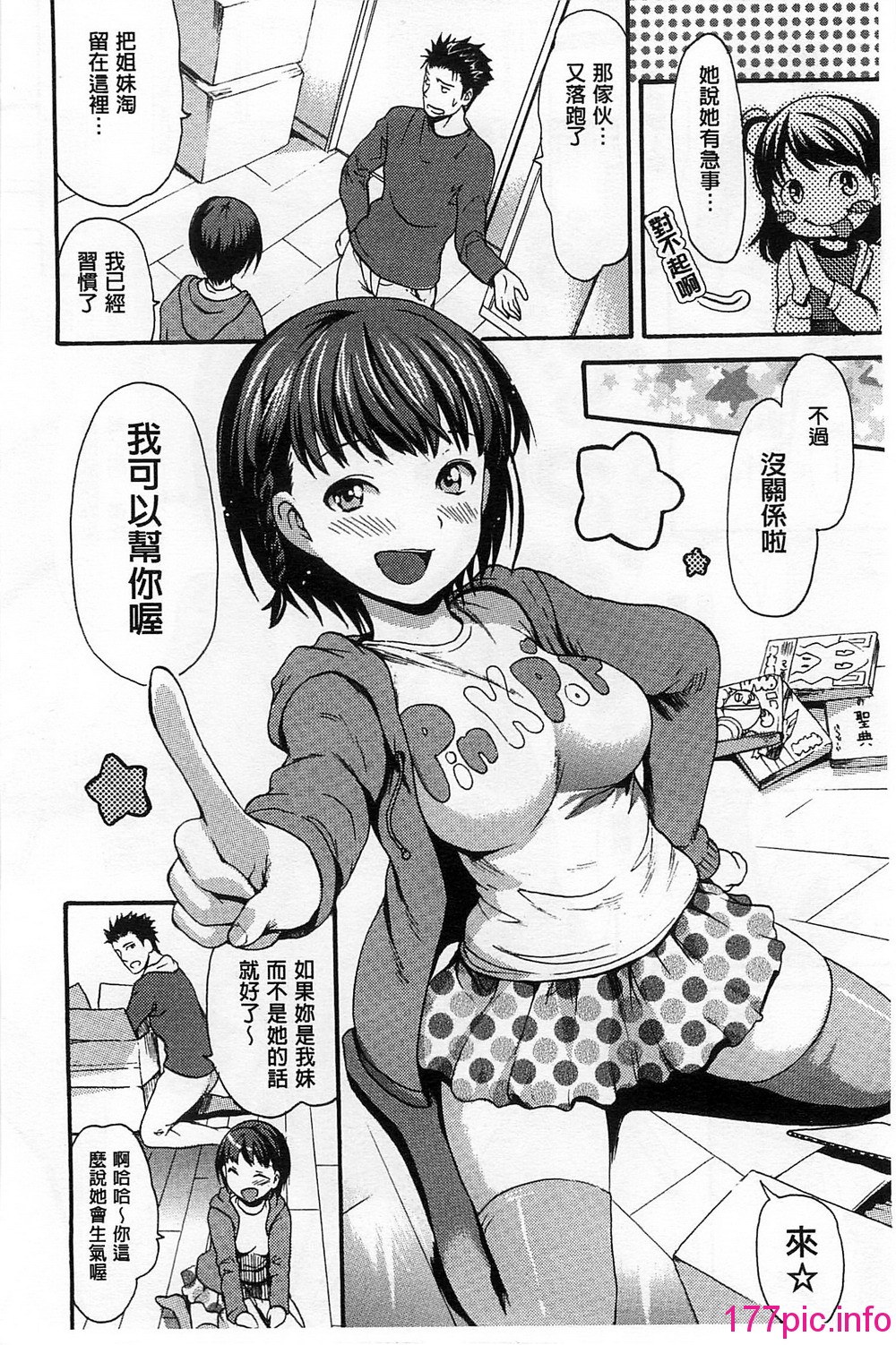 011