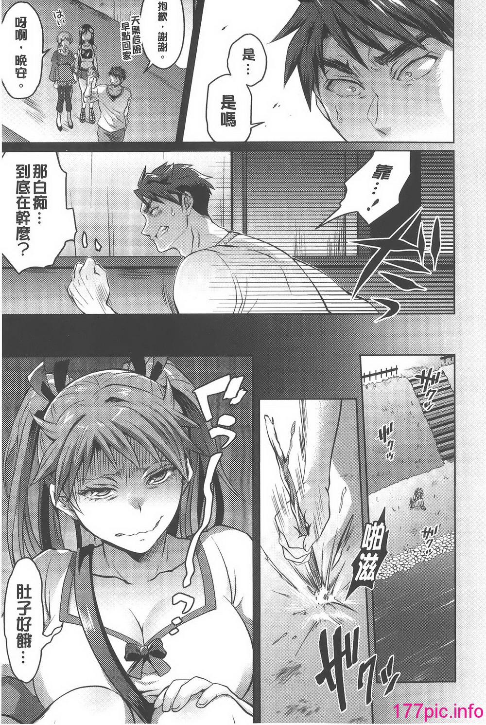 0115