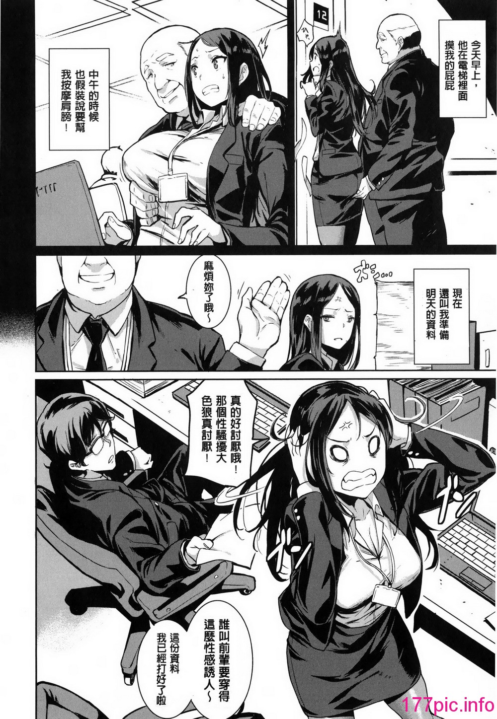 011