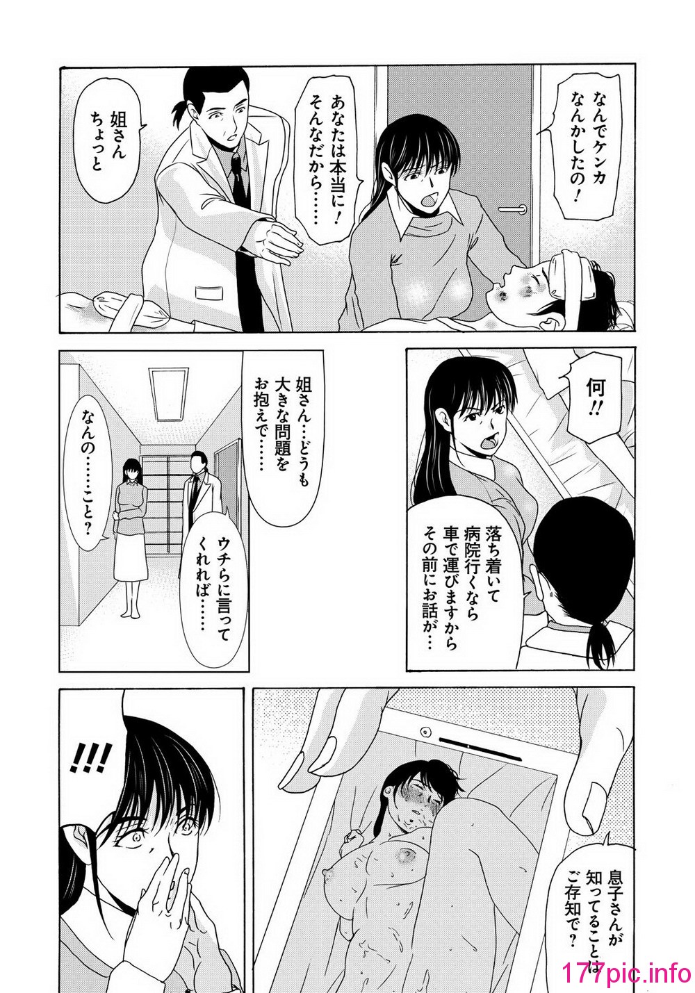 0121