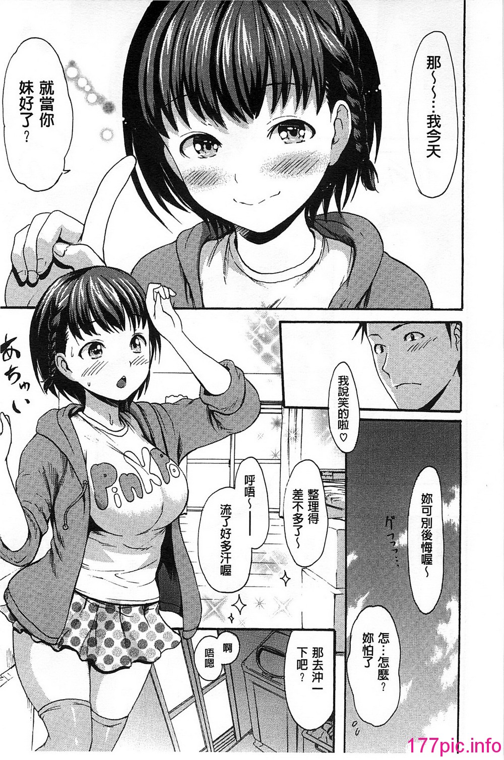 012