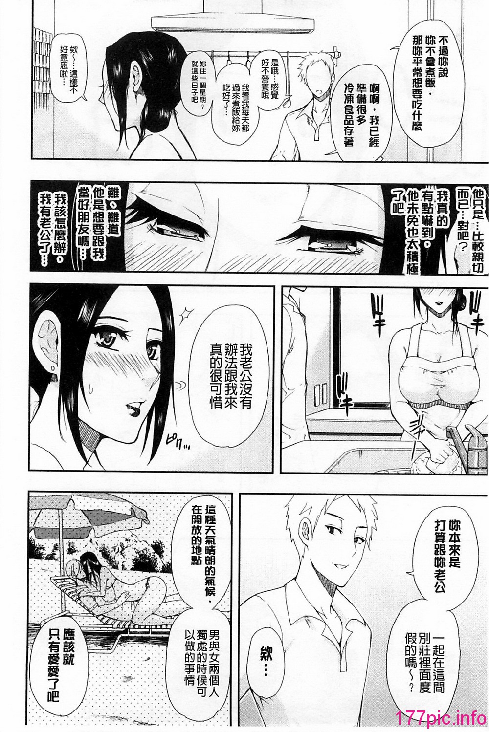 013