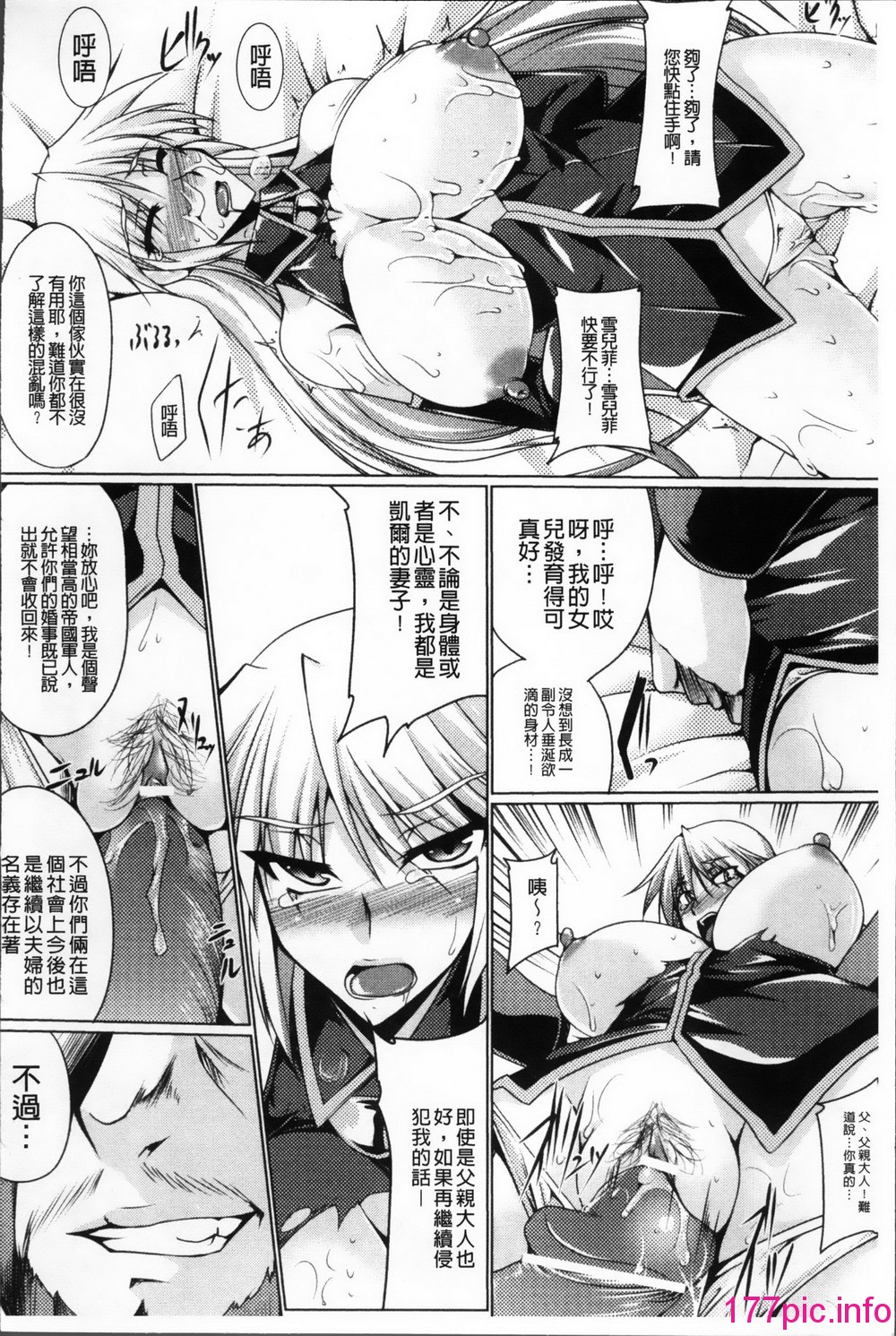 013