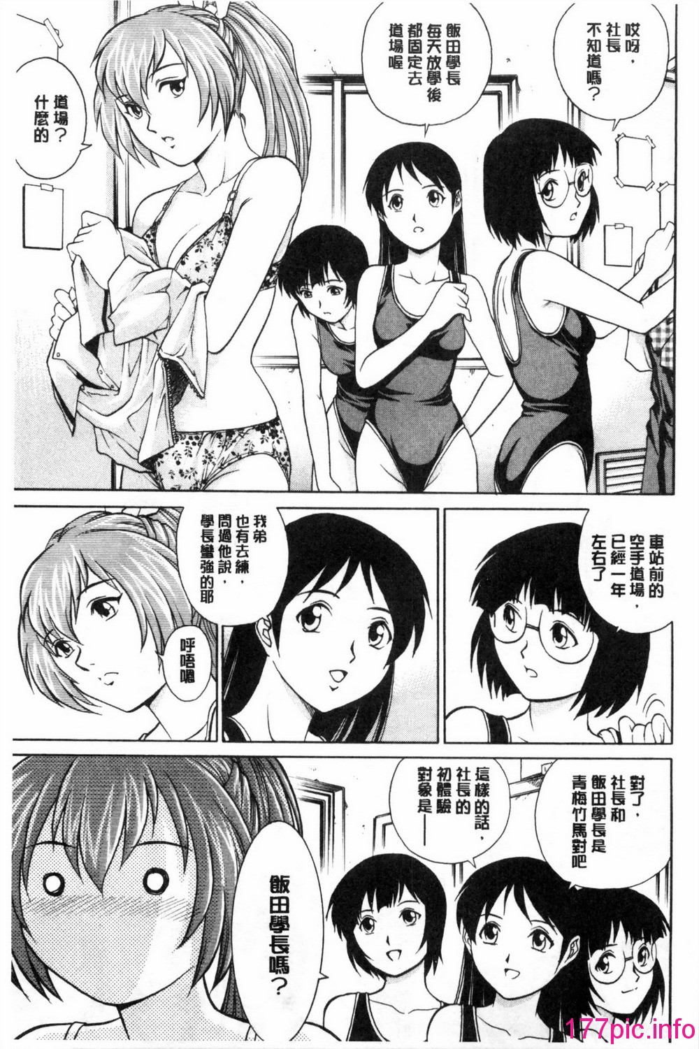 0134