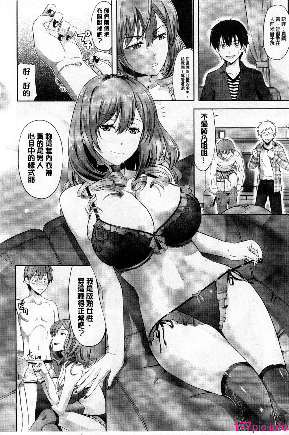 014