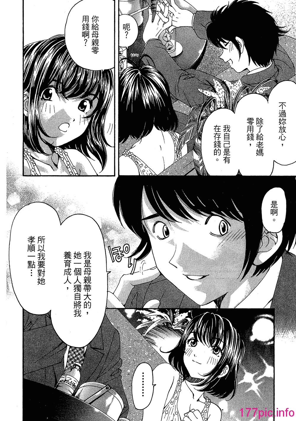 014