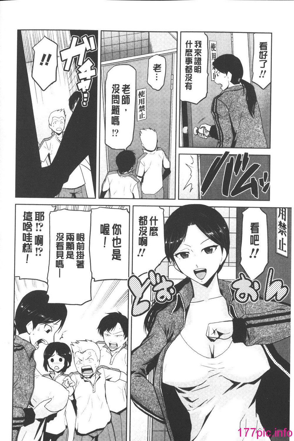 0142