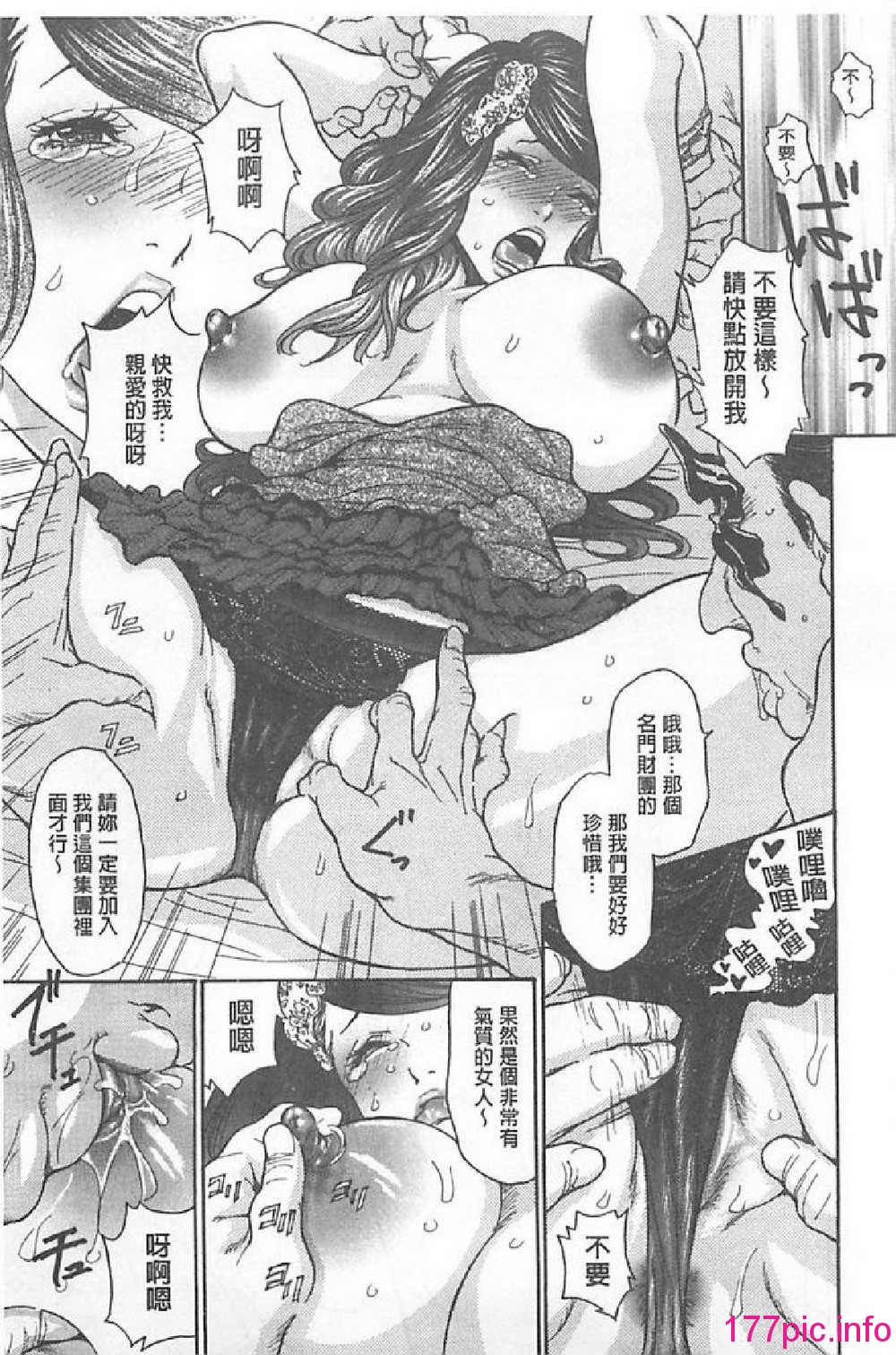 014