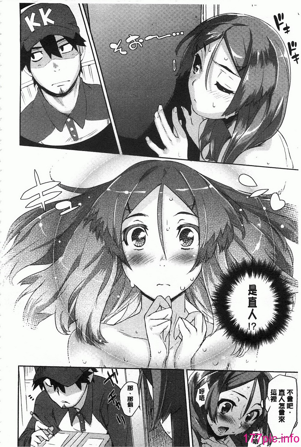0145