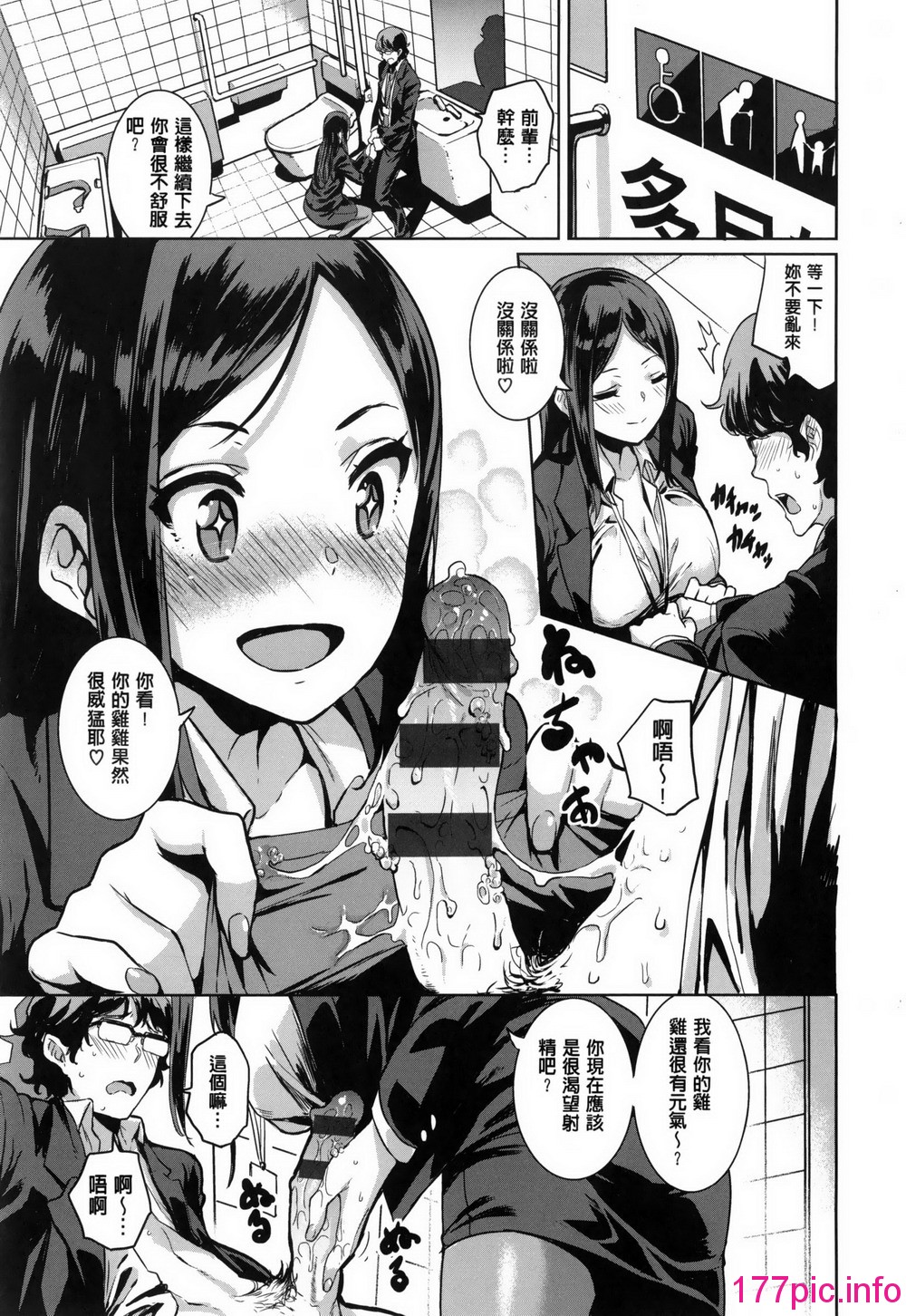 014