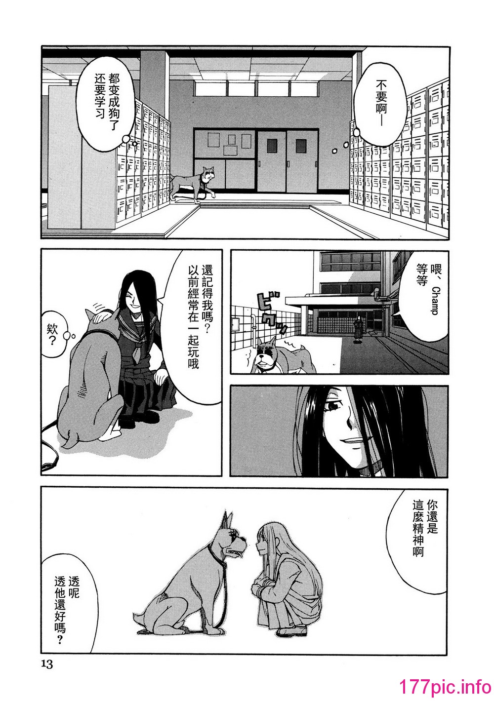 015