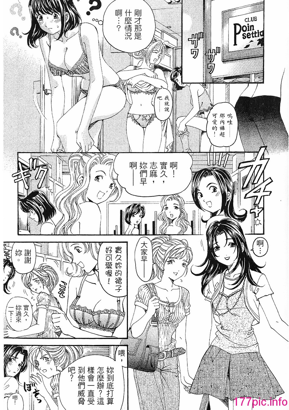 015