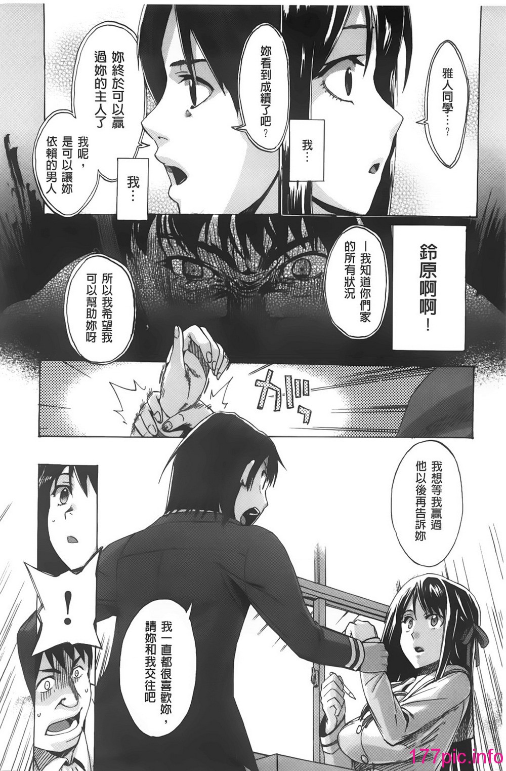 015