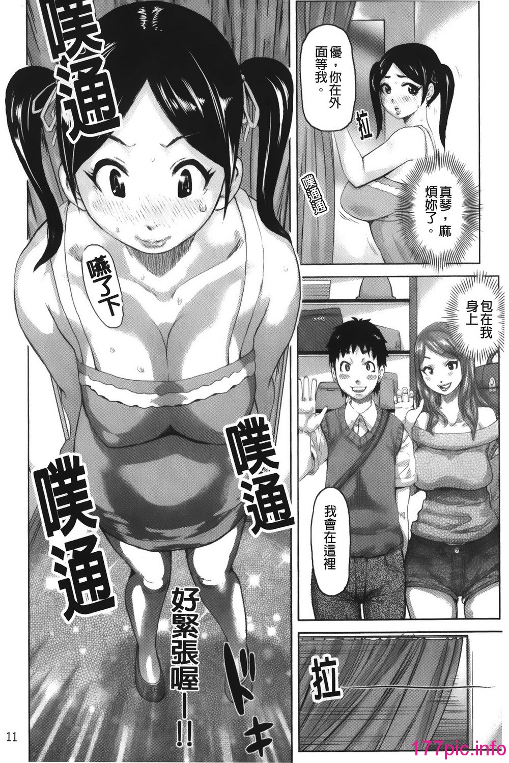 015