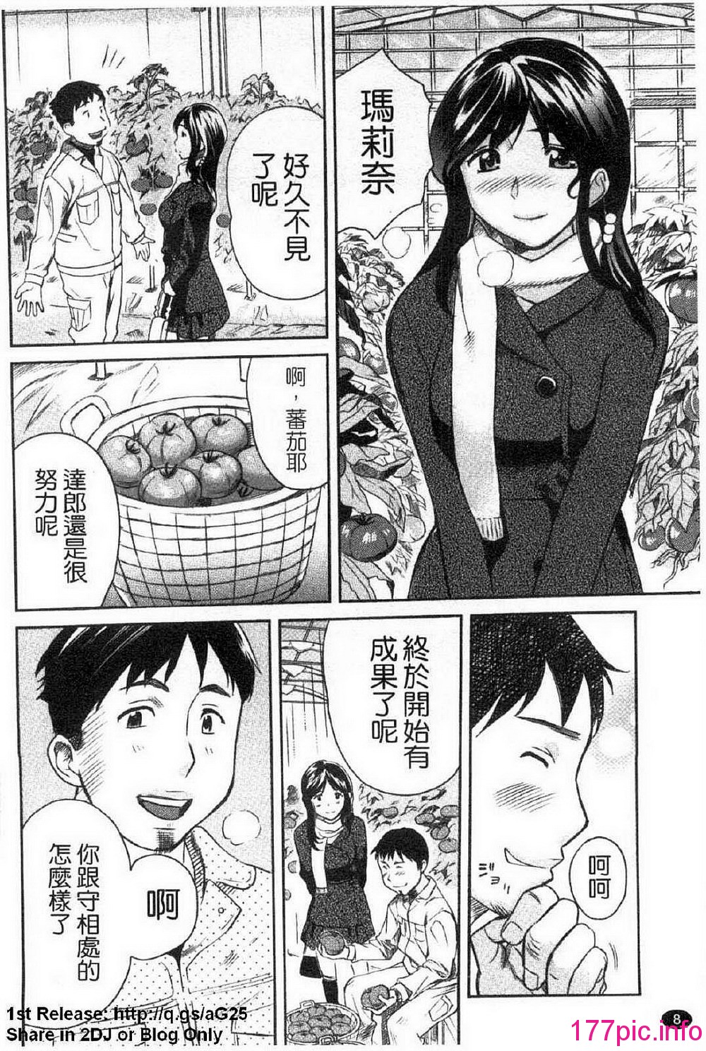015
