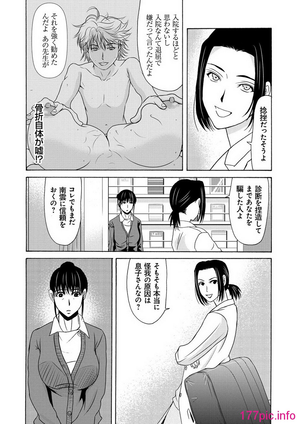 0153