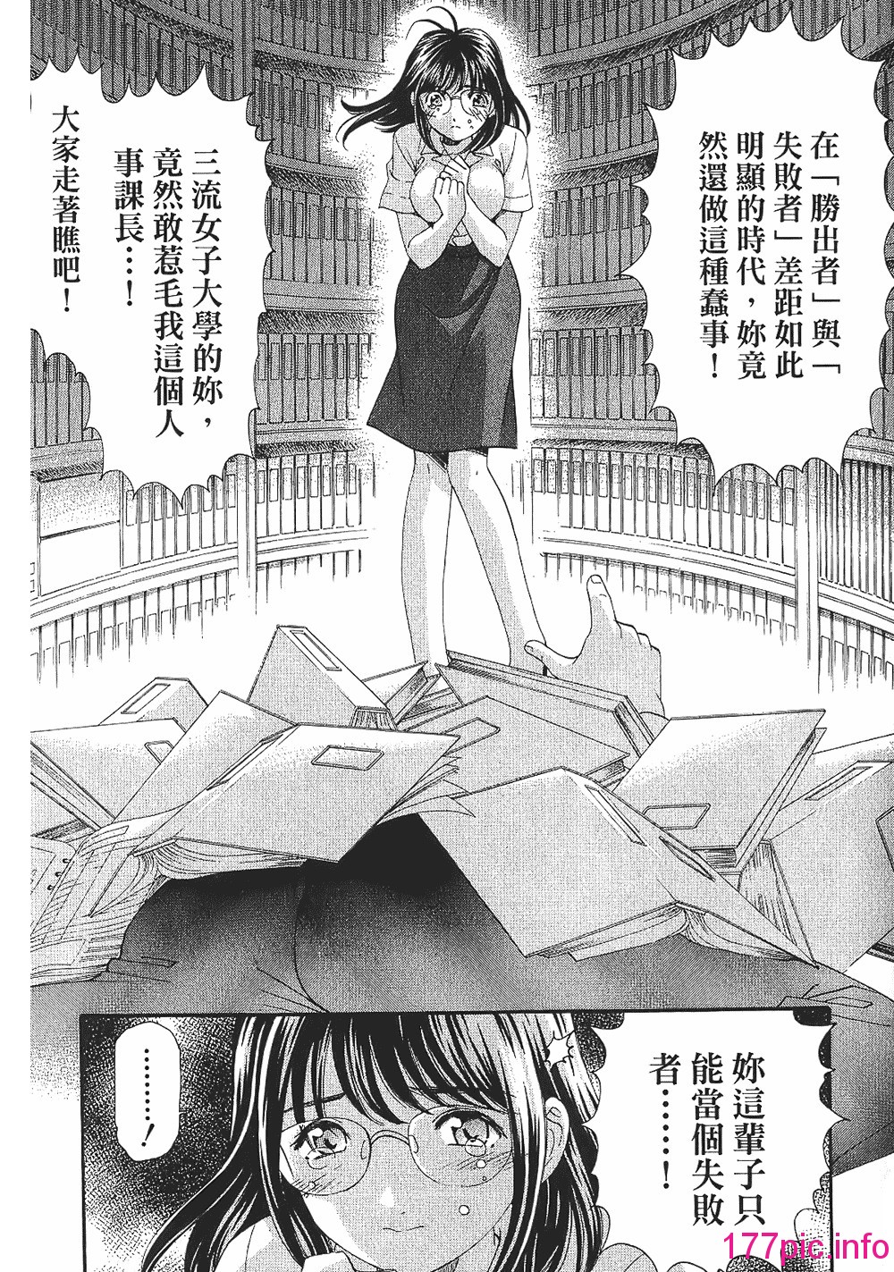 015