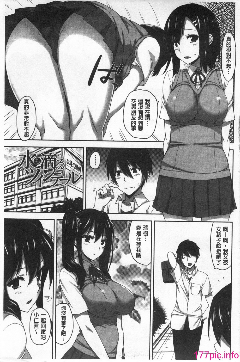 015