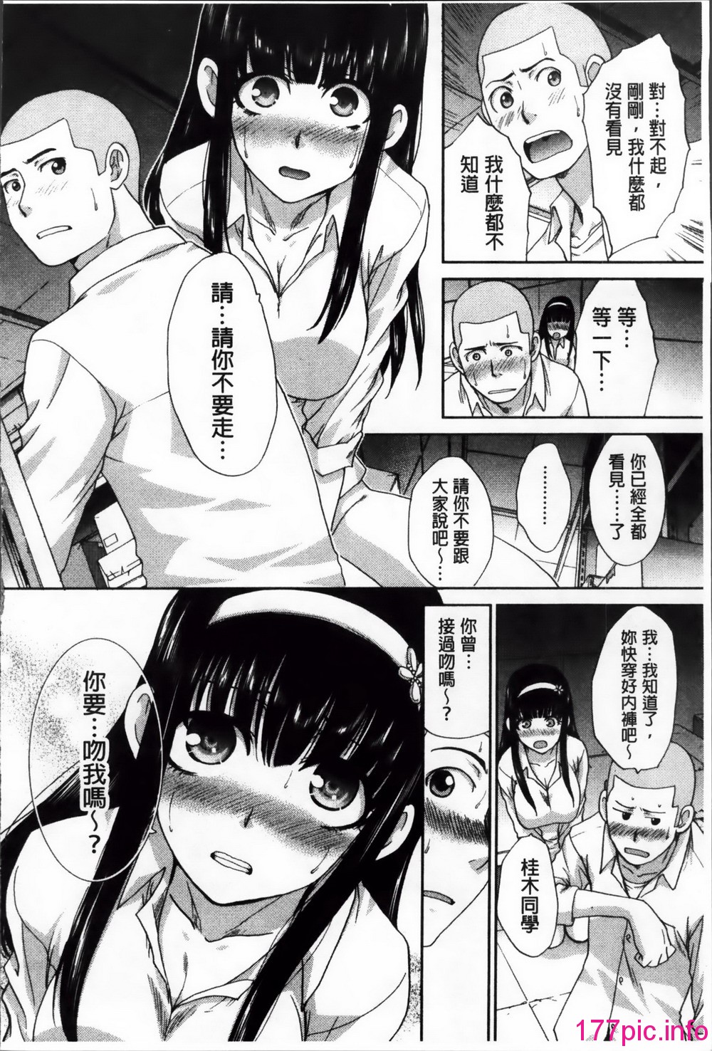 015