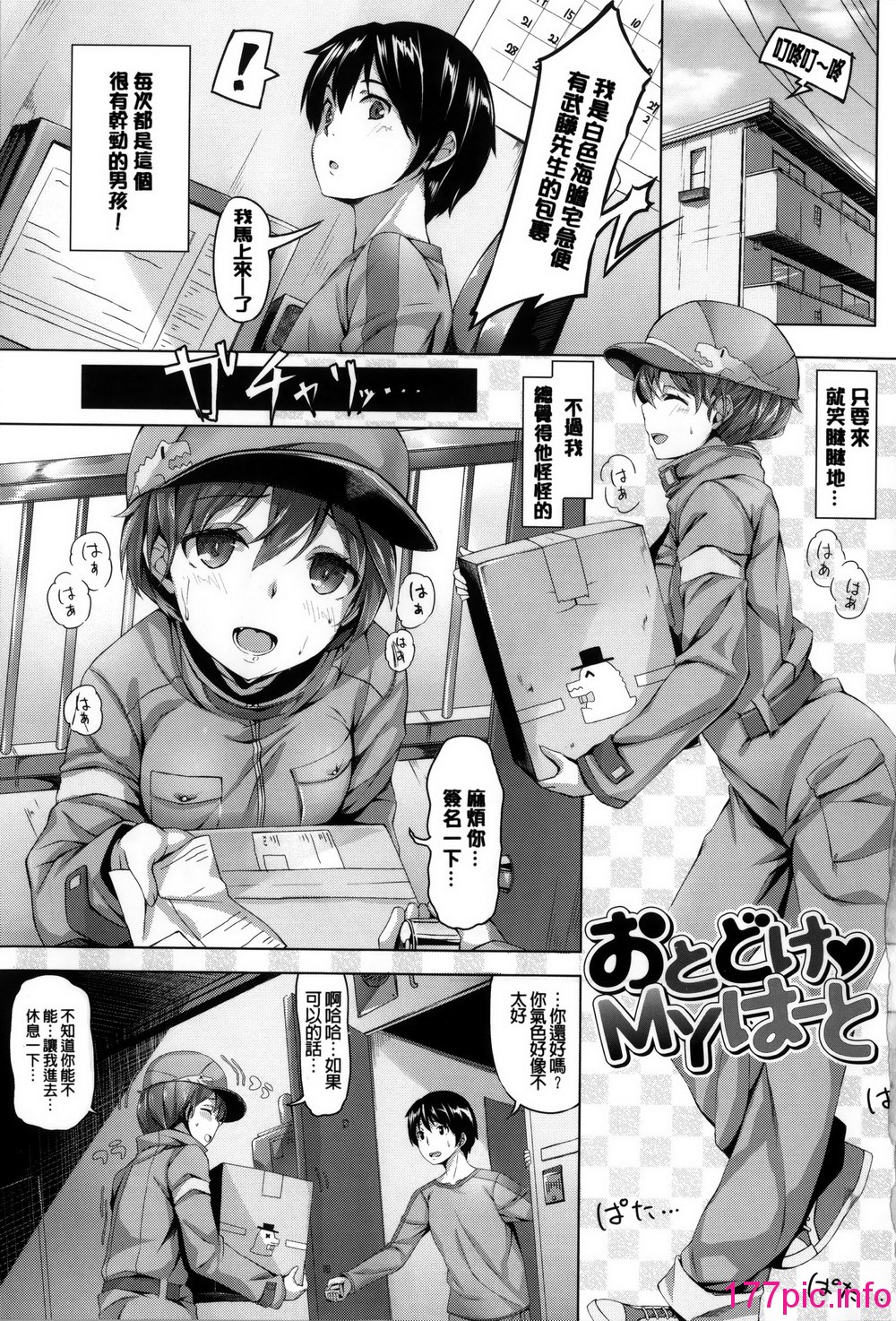 015