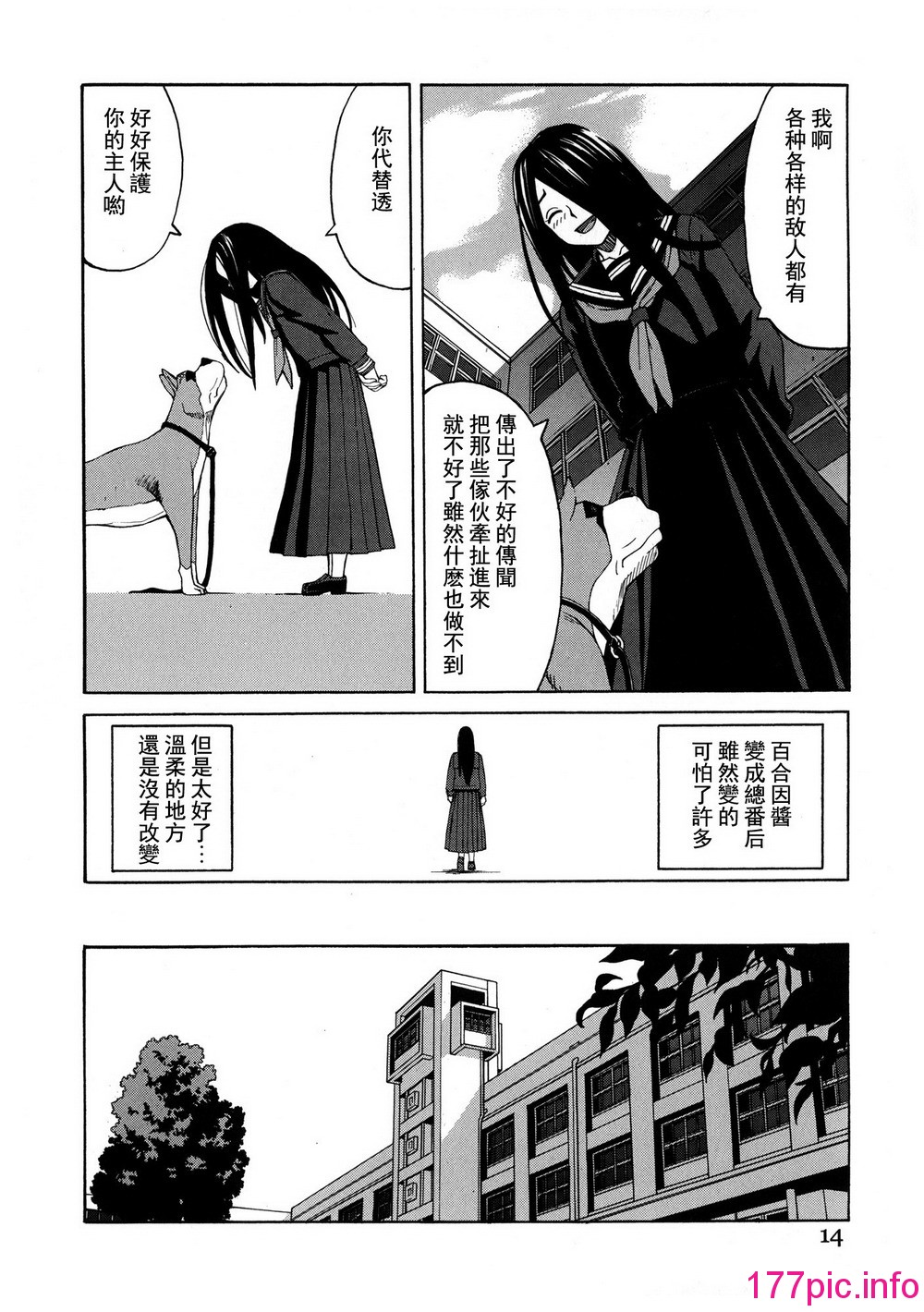 016