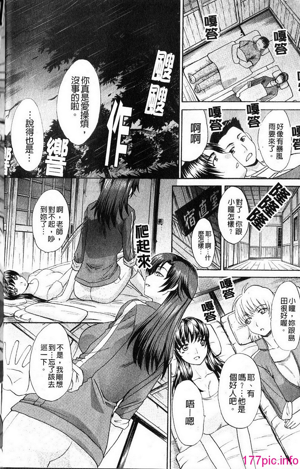 016