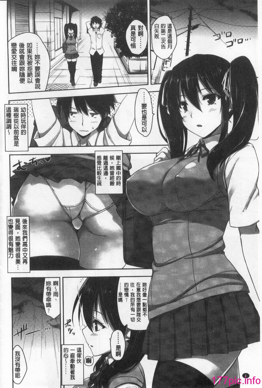 016