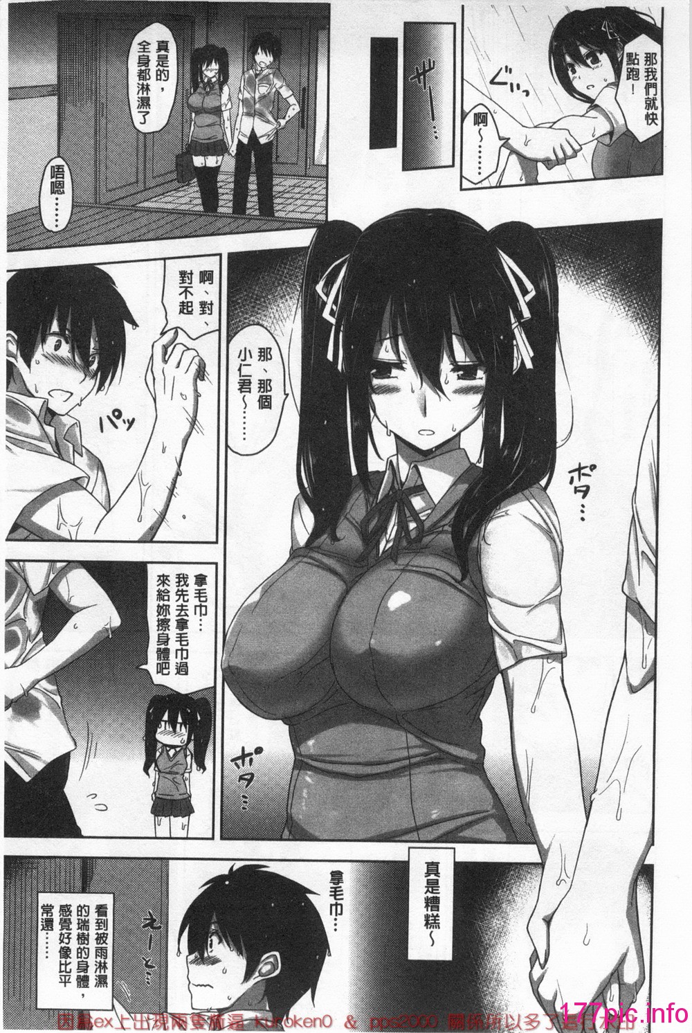 017