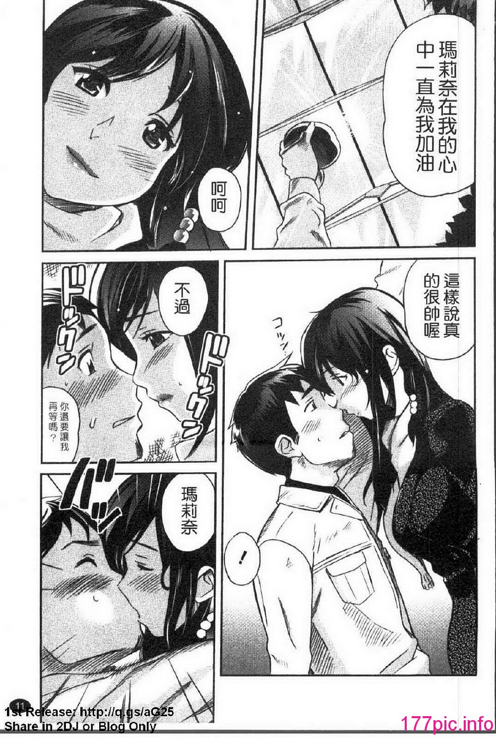 018