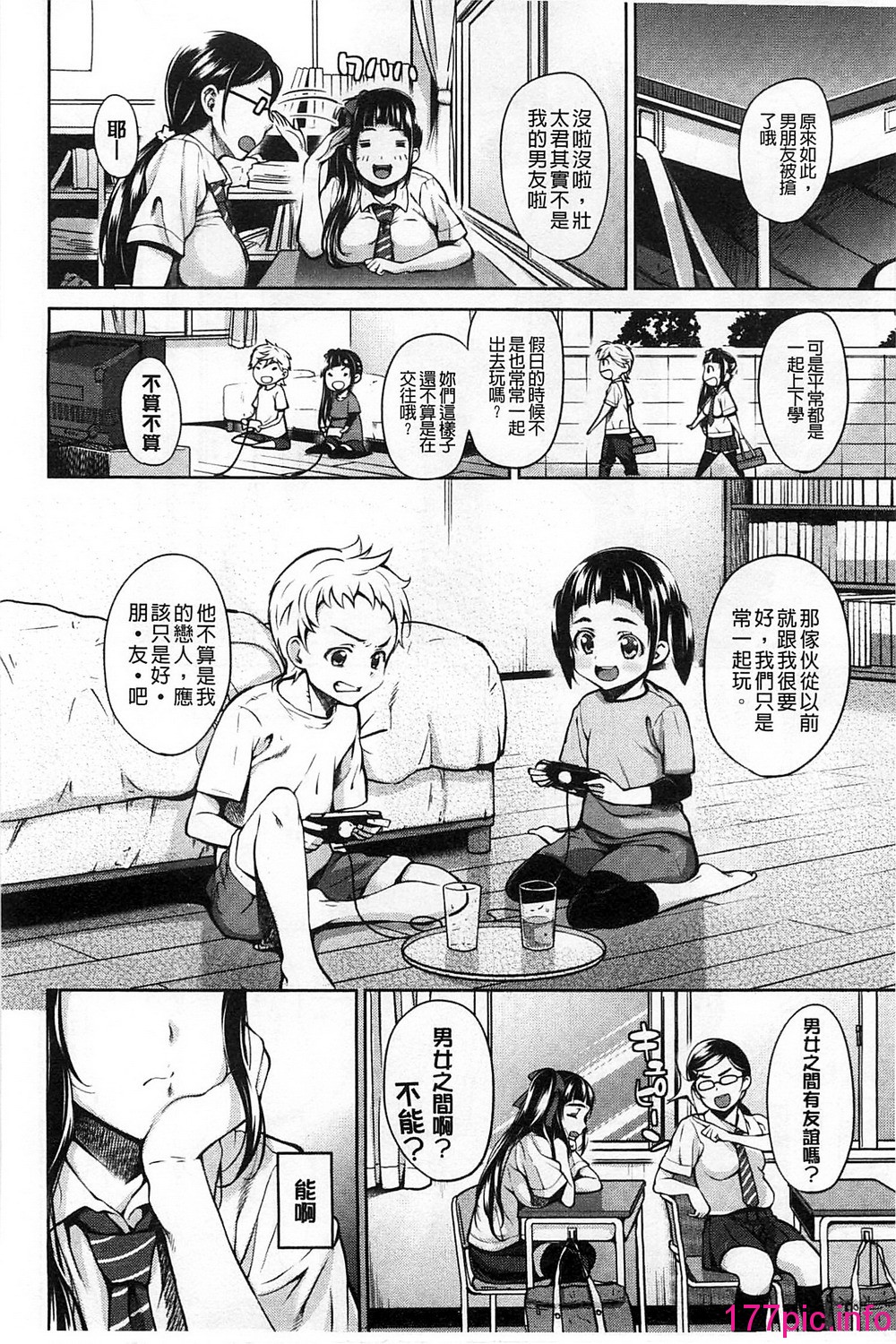 020