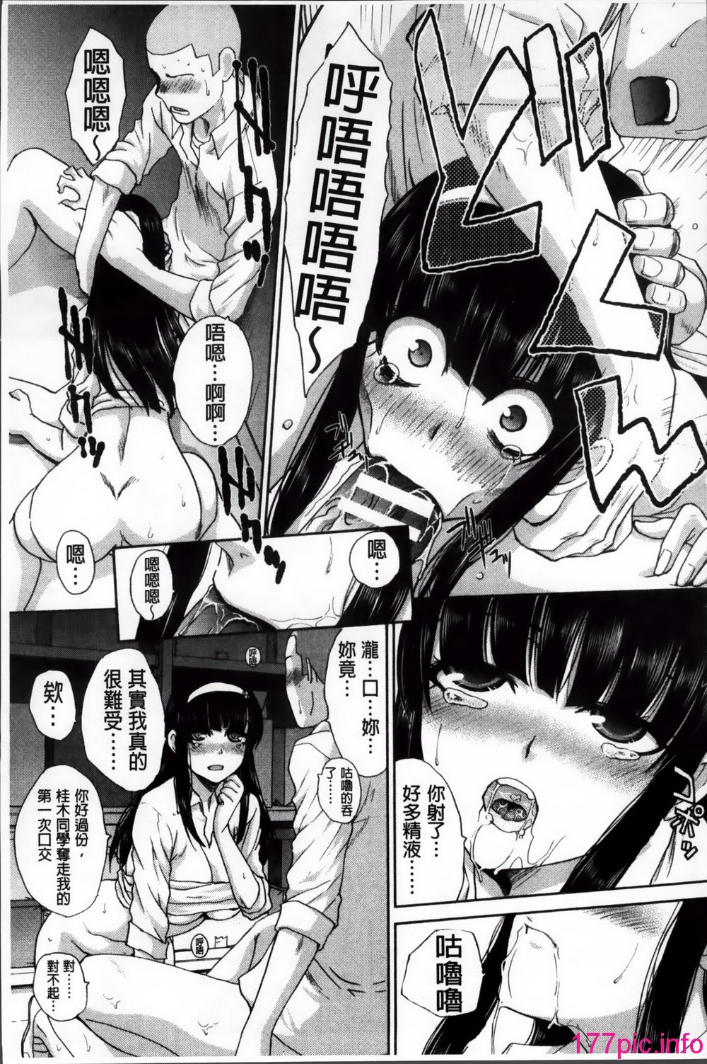 020
