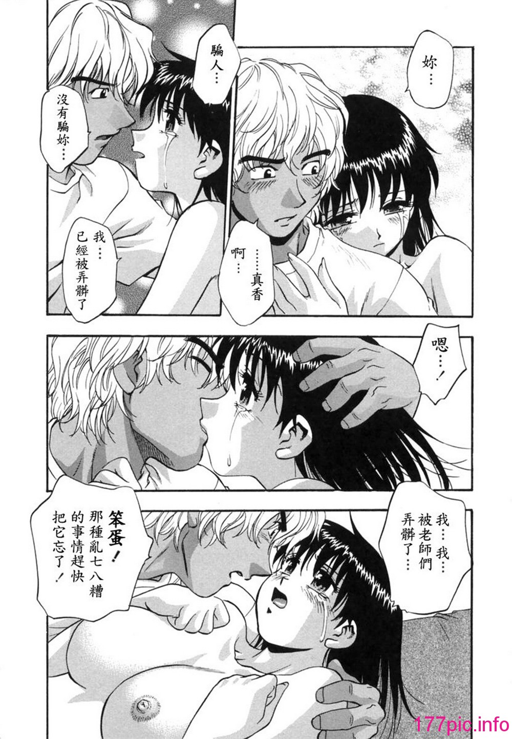 021