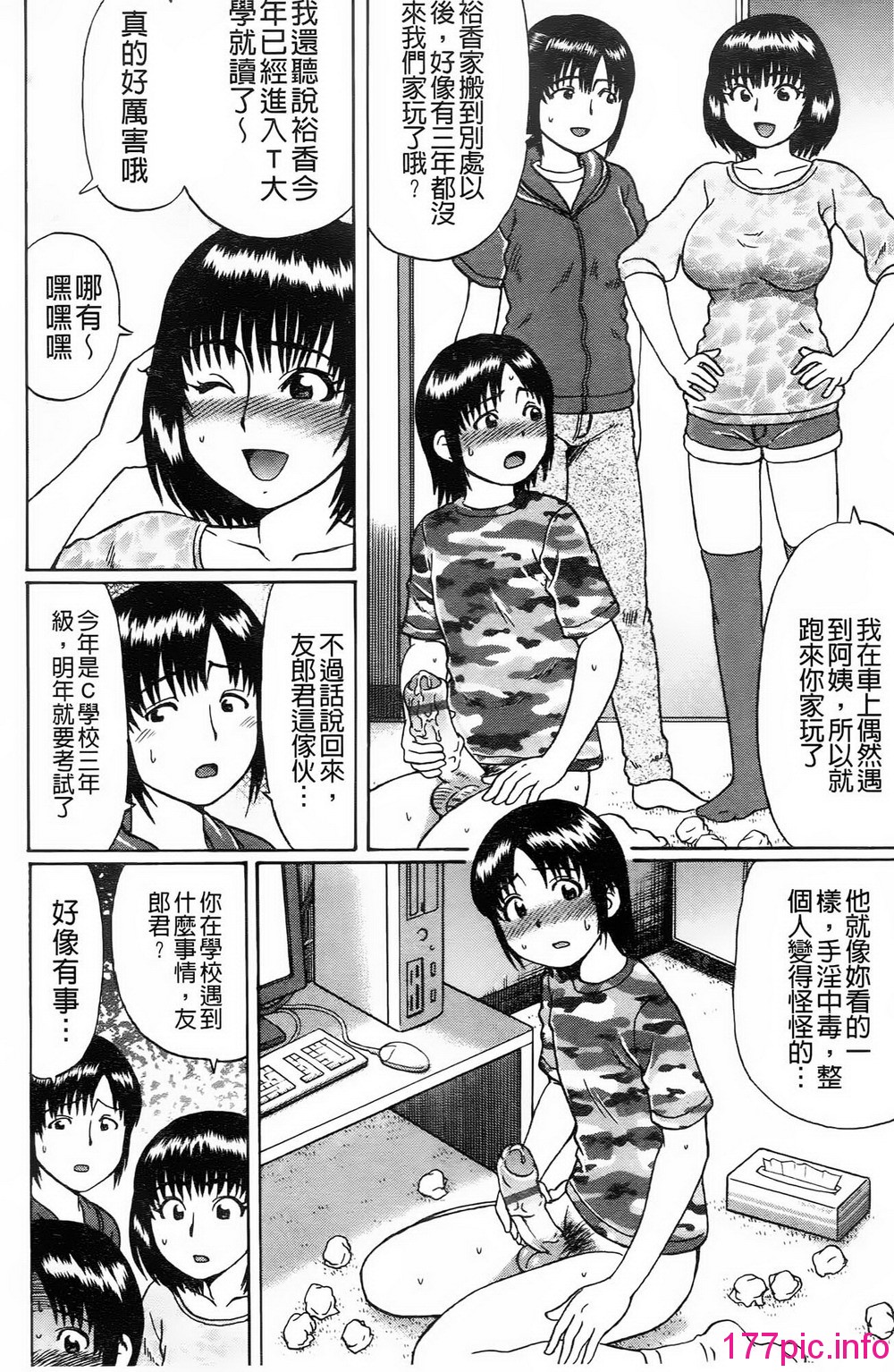 023