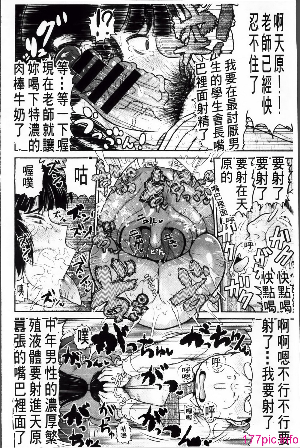 023
