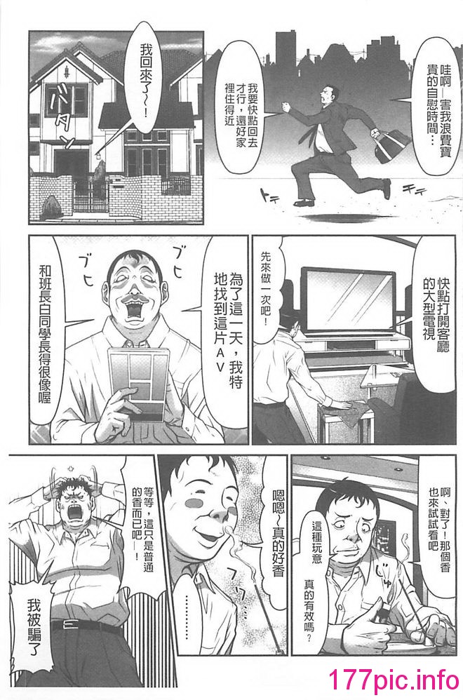 023