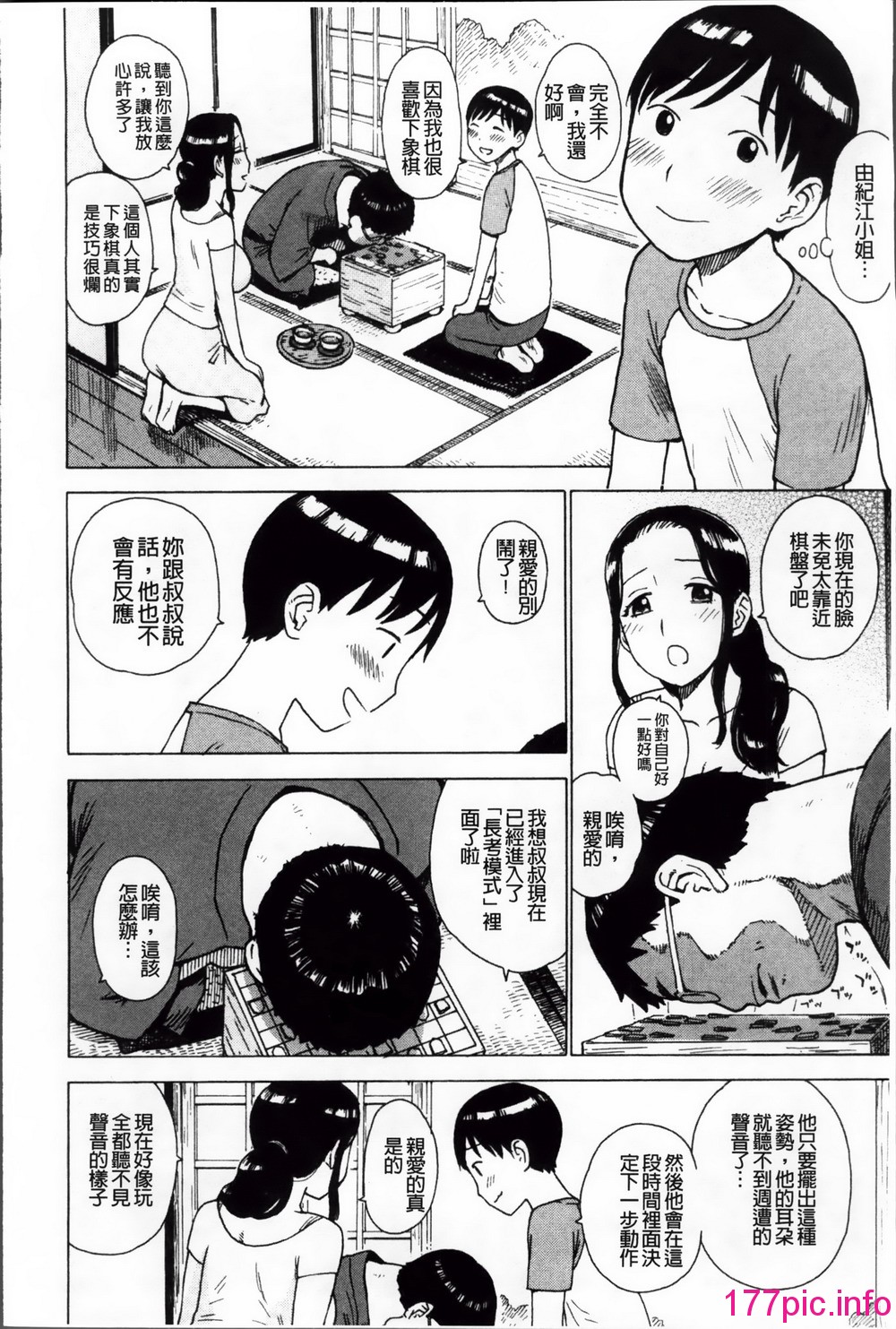 023