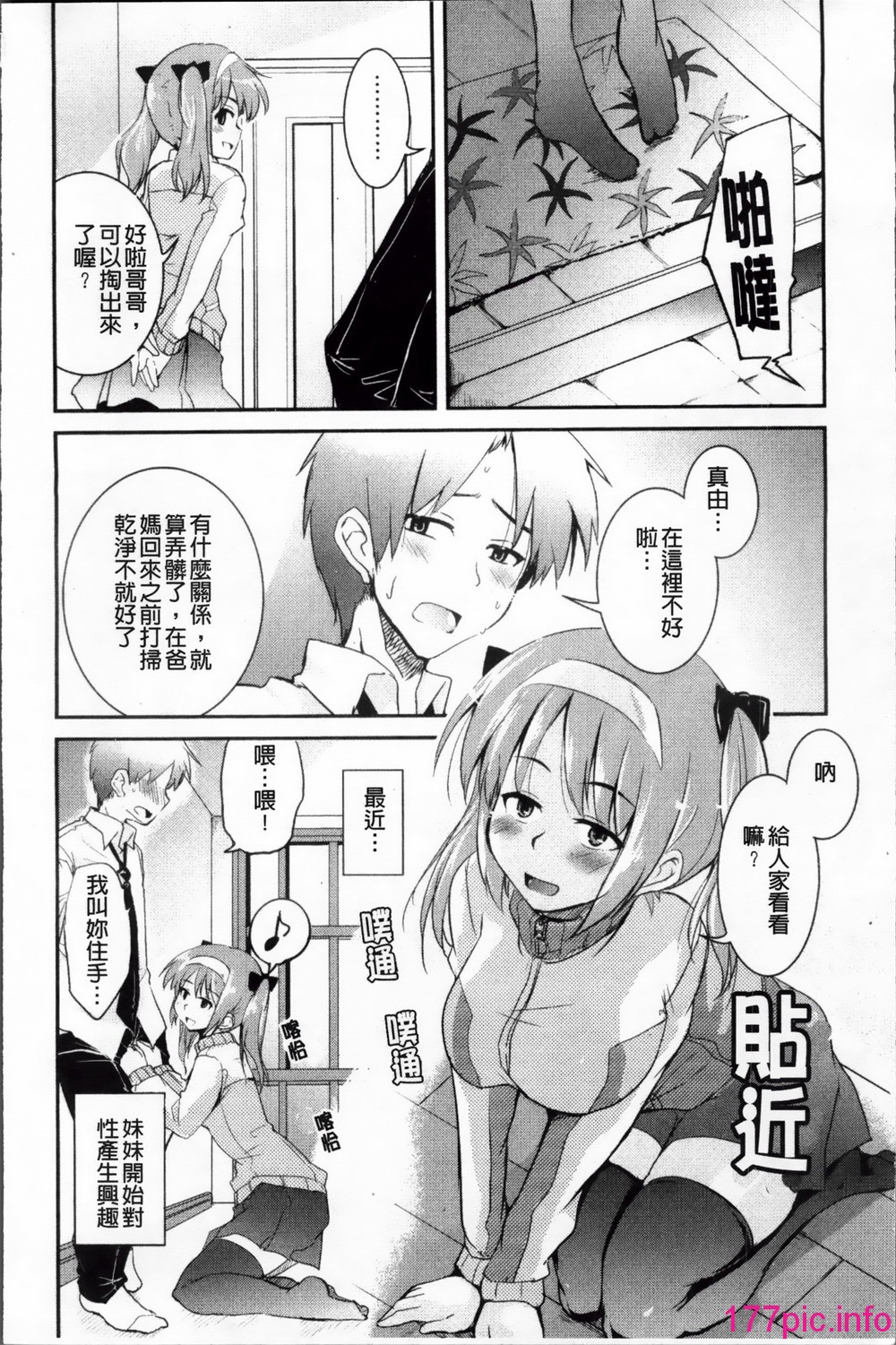 024