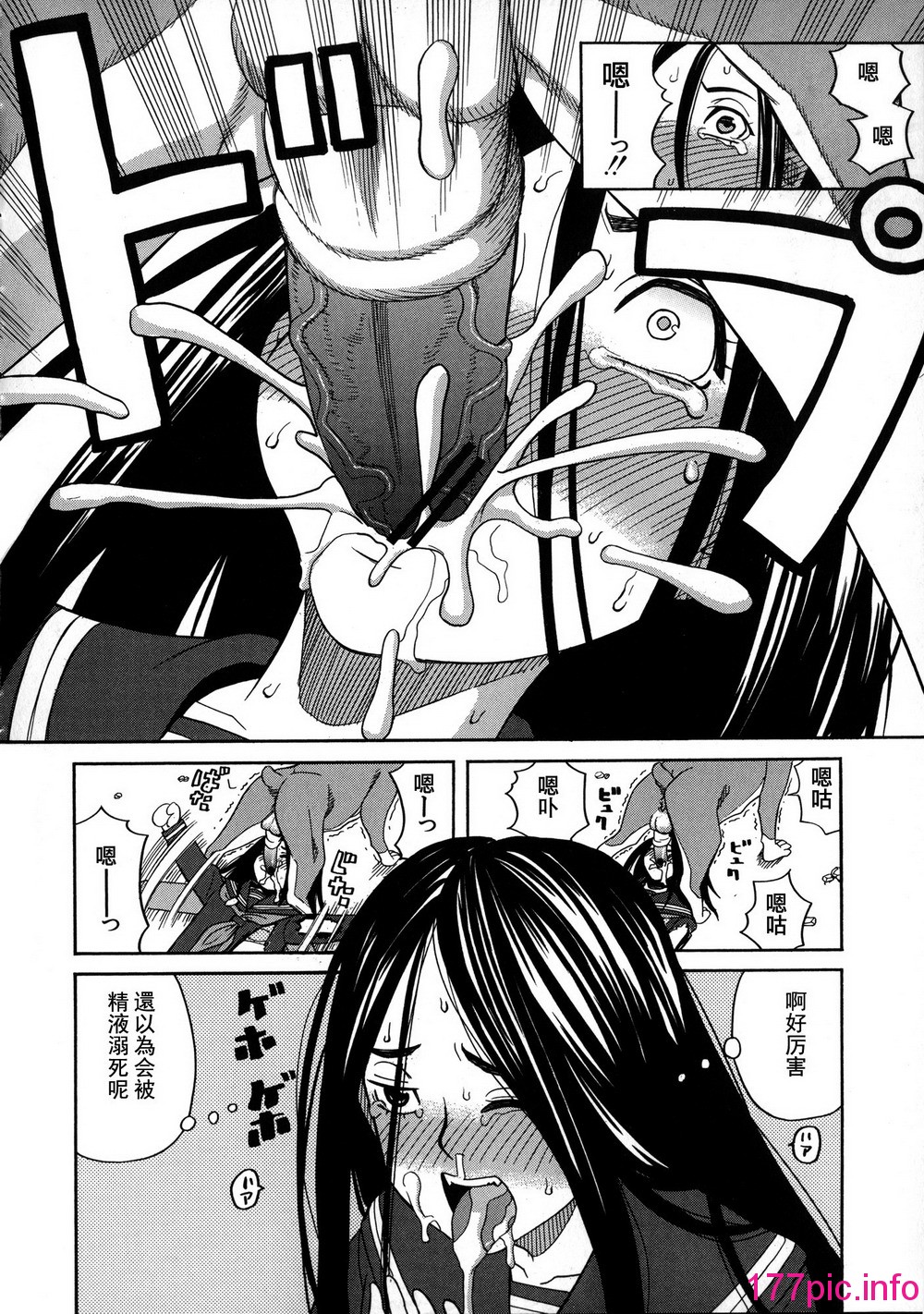 026