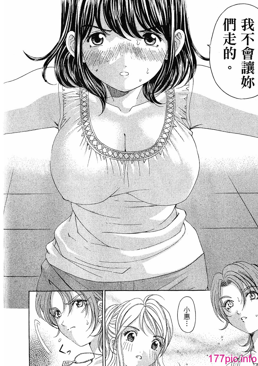 028