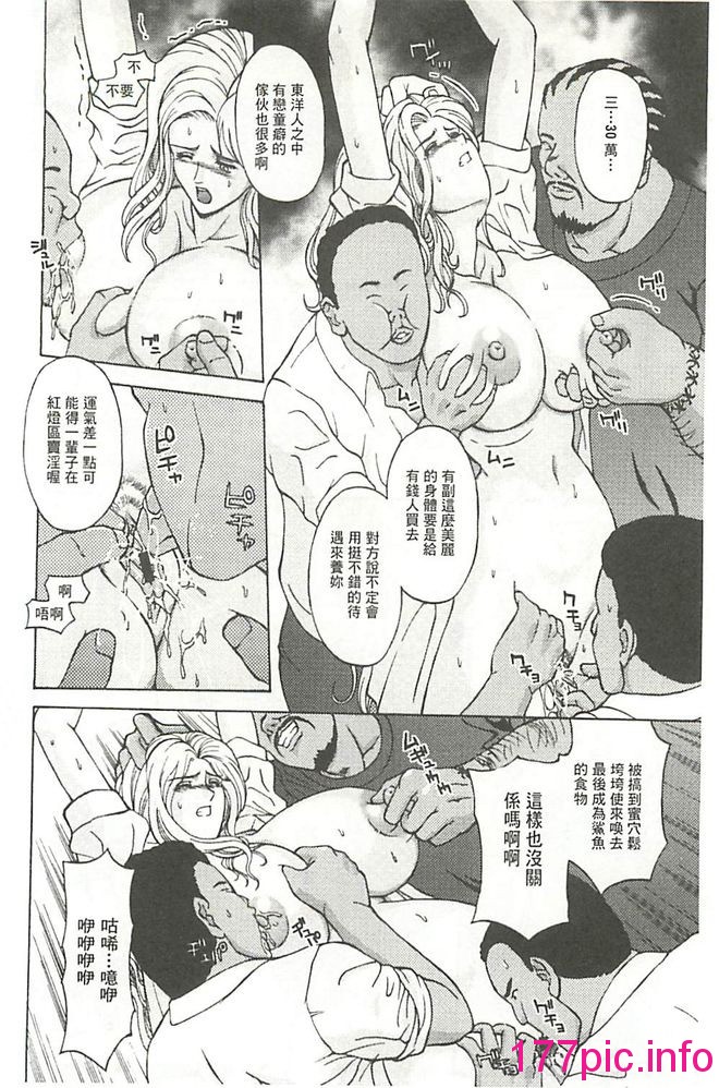 029