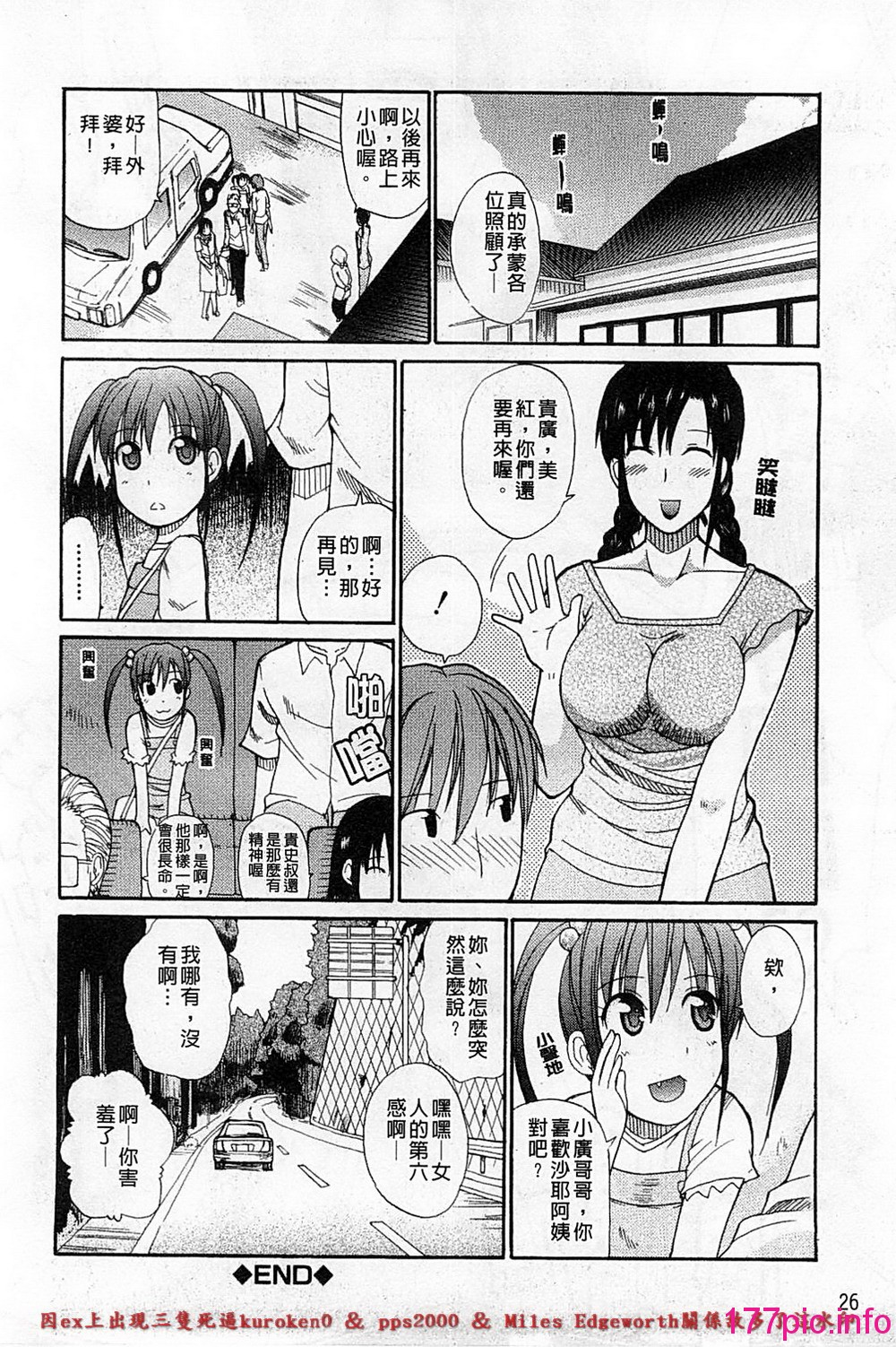 029