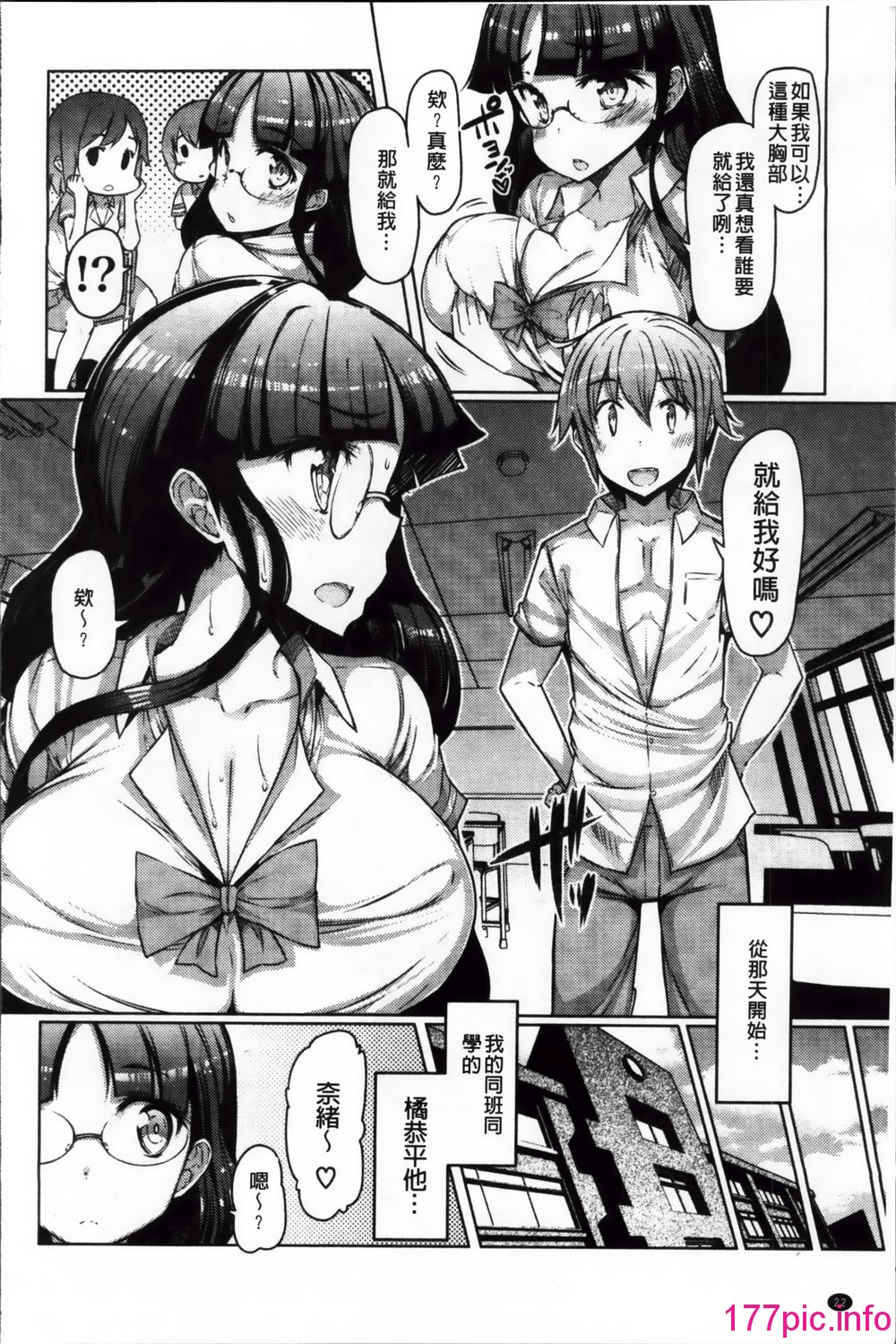 030
