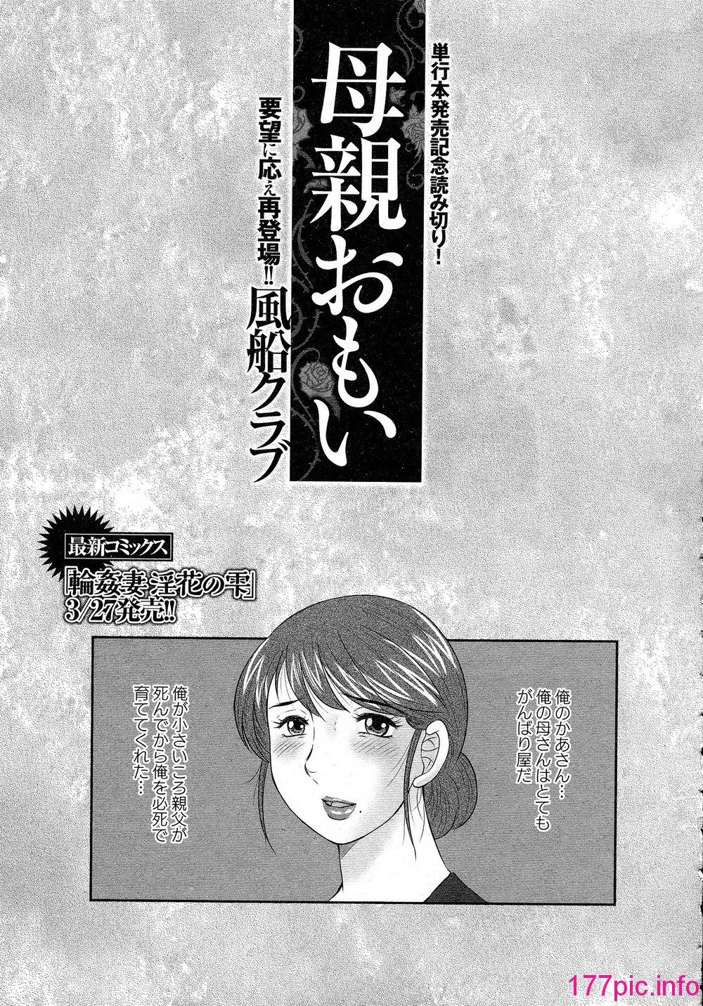 030