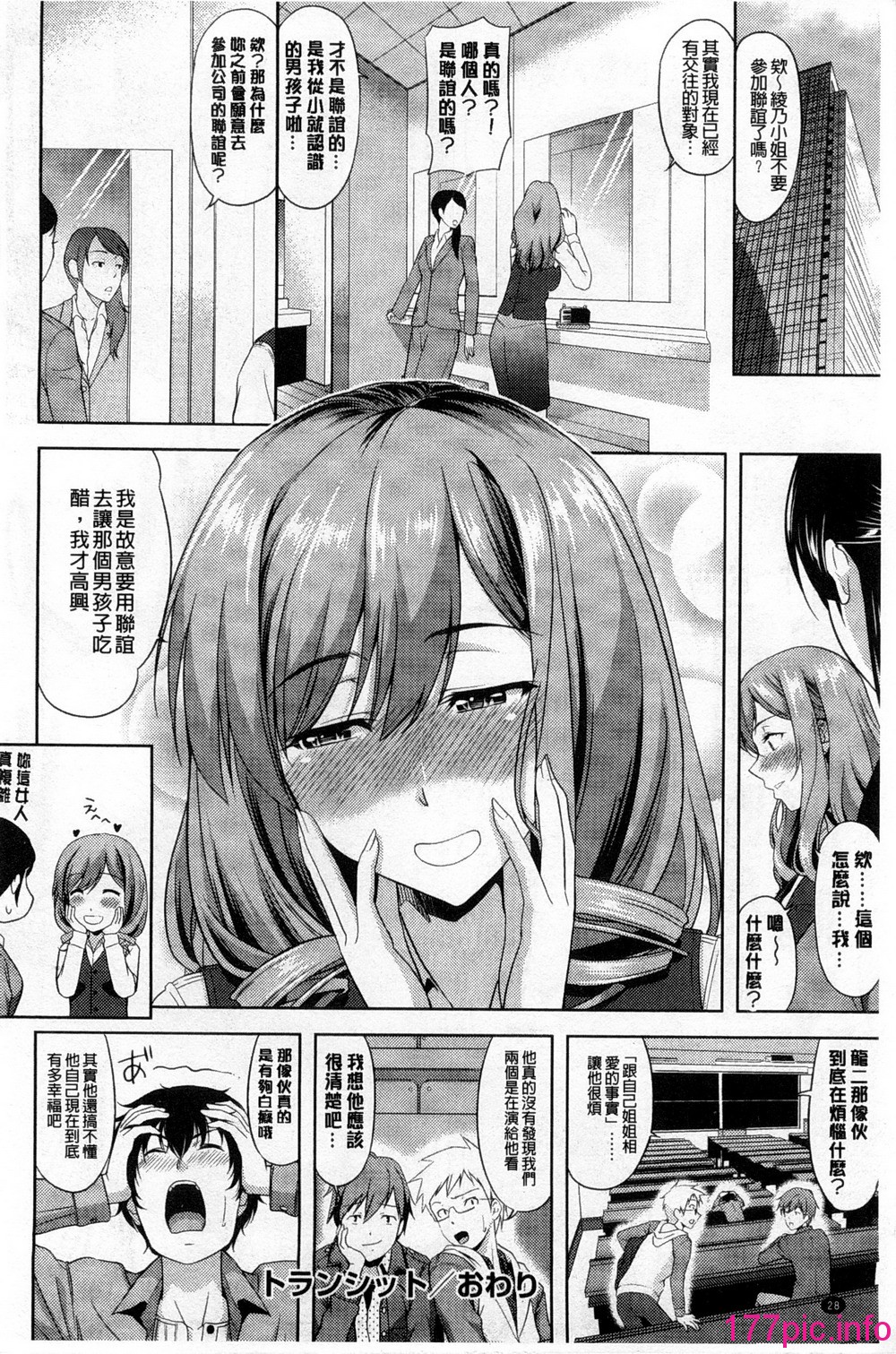 030